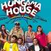 ​'Hungama House'