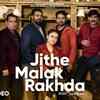 Article image for: Chal Mera Putt | Song - Jithe Malak Rakhda
