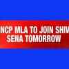 Article image for: <i class="tbold">ncp leader</i> Rashmi Bagal to join Shiv Sena