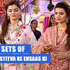 Article image for: Shakti-Astitva Ke Ehsaas Ki: Soumya celebrates Mahi’s god-bharai