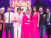 Lagao Boli: Launch 