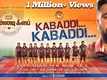 Kennedy Club | Song - Kabaddi Kabaddi