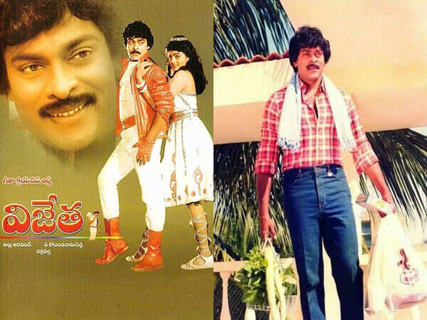 Vijetha Images
