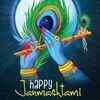 Gokulashtami  2019