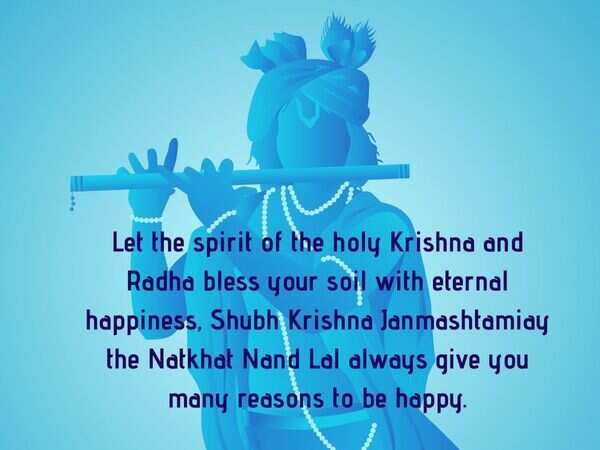 Shubh