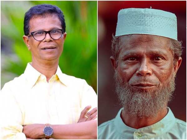 Indrans