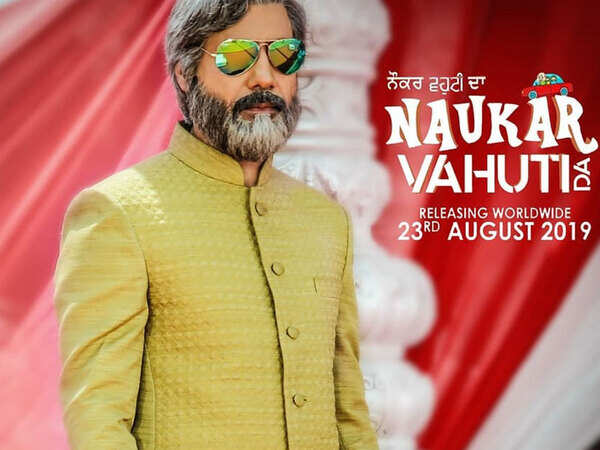 Binnu Dhillon