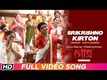 Gotro | Song - 'Srikrishno Kirton'