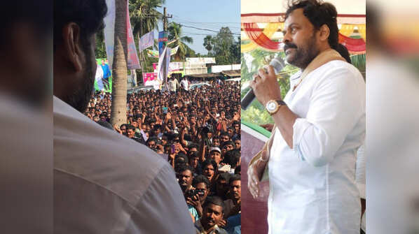 Chiranjeevi