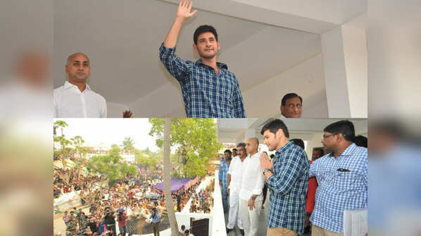 Mahesh Babu