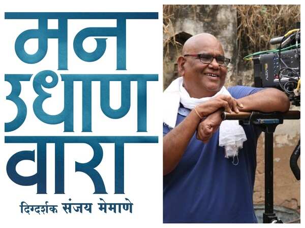 Satish Kaushik