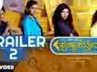 Punyathgittiru - Official Trailer