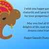 May your all dreams come true