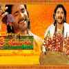 Happy Birthday Akkineni Nagarjuna: 5 devotional movies of the actor you ...