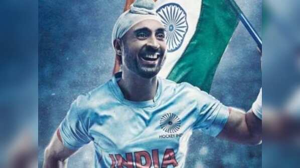 Soorma
