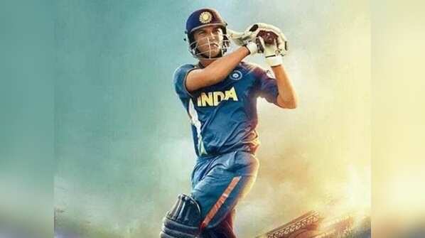 M.S. Dhoni: The Untold Story
