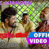 Article image for: Porinju Mariam Jose | Song - Innale Njanoru
