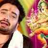 Article image for: Ganesh Chaturthi Special Bhojpuri Song 'Aai Ganesh Dev' Sung By <i class="tbold">Sanjeev Mishra</i>