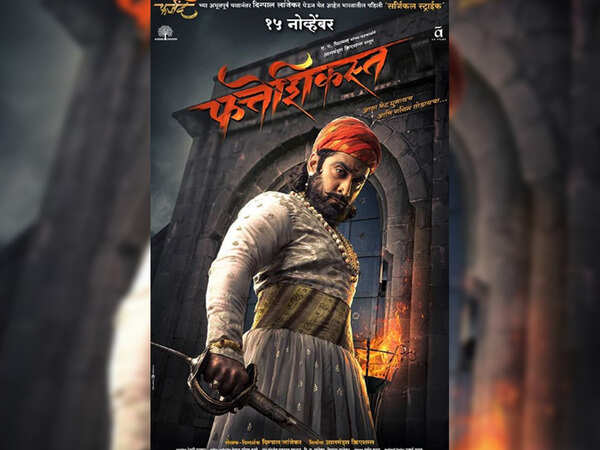 Digpal Lanjekar Wallpapers