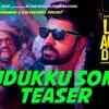Article image for: Love Action Drama | Song Teaser - Kudukku