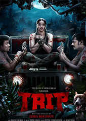 trip tamil movie plot