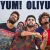 Article image for: <i class="tbold">comali</i> | Song - Oliyum Oliyum