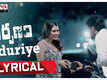 Darpanam | Song - Eduriye (Lyrical)