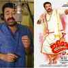 ​Mohanlal's dancing and singing act