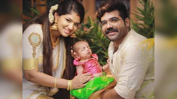 The inevitable family click