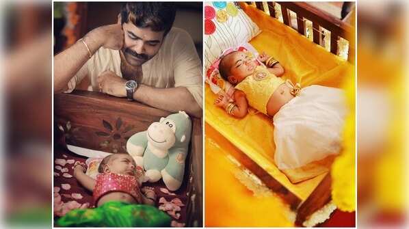 A cute click
