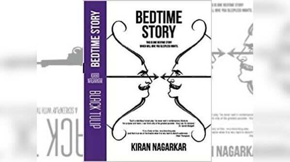 'Bedtime Story'
