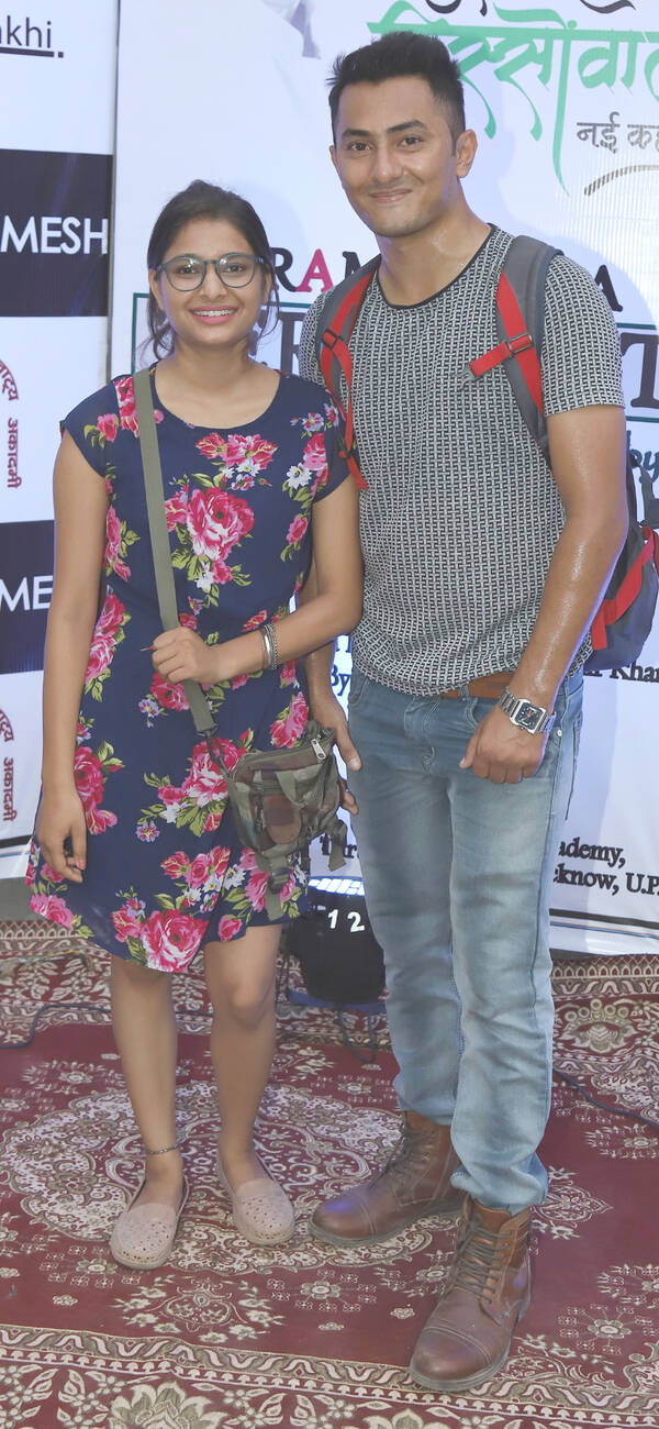 Amrita Pal Photos