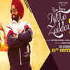​Trailer of ‘Nikka Zaildar 3’