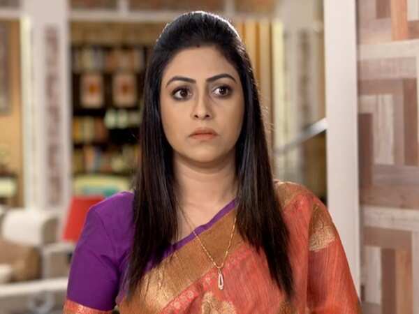 Rohini