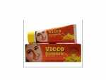 Vicco Turmeric Cream