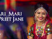 Hungama House | Song - Tari Mari Preet Jane