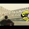 Article image for: <i class="tbold">adda</i> - Official Trailer