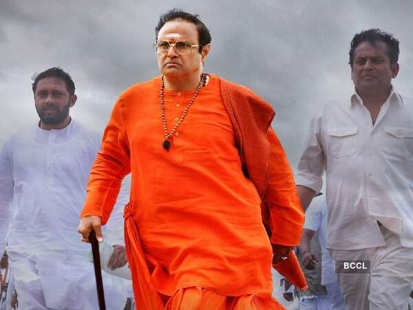 Nandamuri Balakrishna Wallpapers
