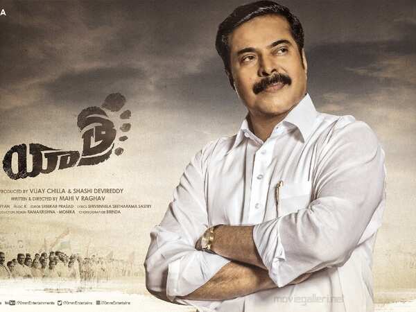 Mammootty