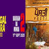 ​‘Mangal Tara’, ‘Daakuaan Da Munda’, ‘Posti’ - New Punjabi movies announced