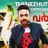 Article image for: Varkey | Song - Thenezhuthave
