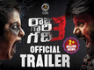 Raju Gari Gadhi 3 - Official Trailer