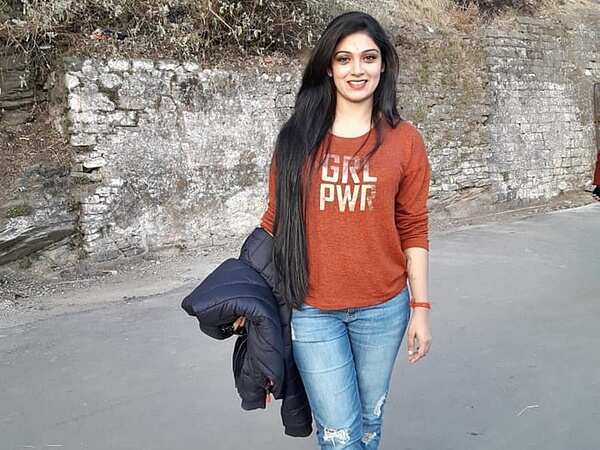 Avantika