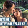 Article image for: Yeh Rishtey Hai Pyaar Ke: Abir and Mishti to go out on a date