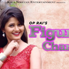 Article image for: Latest Haryanvi Song Lyrical Figure Ki Charcha Sung By Farista
