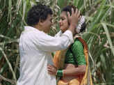 VIP Gadhav
