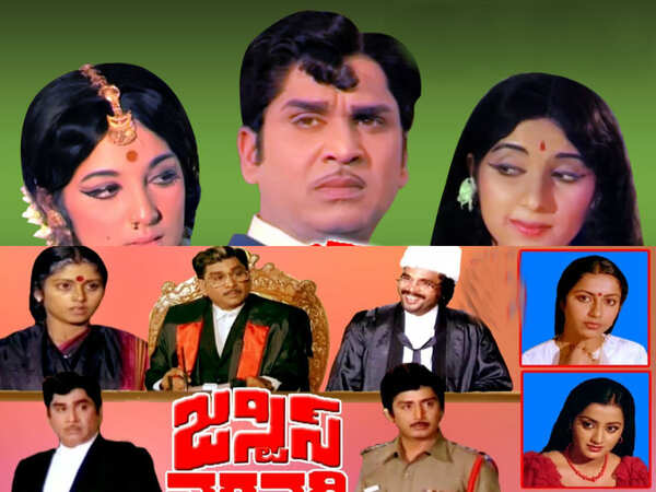 Akkineni Nageswara Rao