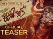 Jallikattu - Official Teaser