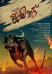 jallikattu movie review in tamil