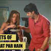 Article image for: <i class="tbold">jijaji chhat per hain</i>: Elaichi and Pancham enjoy their romantic time